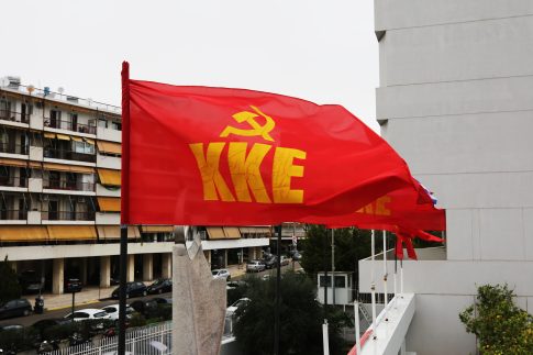 Διακοπές ρεύματος στην Κομοτηνή και στον οικισμό Λυκείου Αρριανών την Τετάρτη