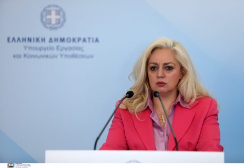 <strong>Η Ρωσία ανέφερε ότι κατέστρεψε 21 ουκρανικά drones πάνω από τρεις περιοχές</strong>