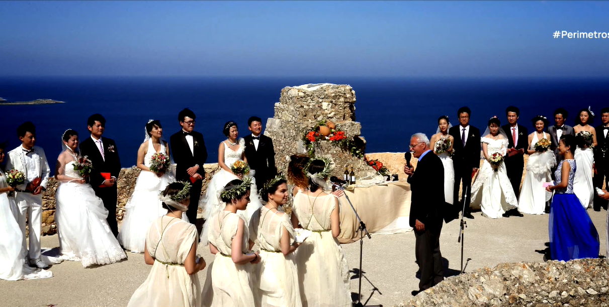 Γαμήλιος τουρισμός από την Κίνα με όχημα την ελληνική παράδοση