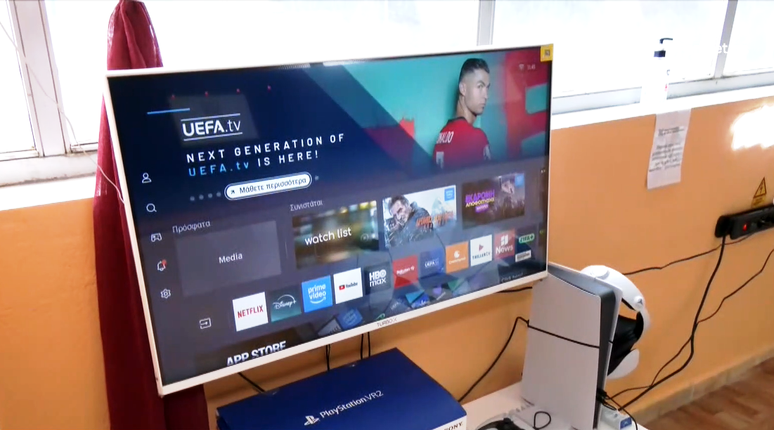 Πολυχώρος ξεκούρασης για τους φοιτητές του πανεπιστημίου Δυτ. Μακεδονίας