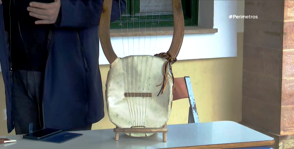 Μαθήματα αρχαίας λύρας στο μουσικό σχολείο Χίου