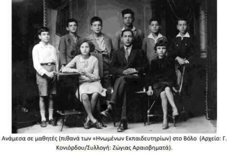 Δυναμική παρουσία του Συλλόγου Δρομέων Υγείας σε Γεντίκι και μεγάλους αγώνες