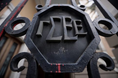 <strong>Αντιπεριφερειάρχης Σερρών: Έκκληση για την ανάρτηση της γαλανόλευκης</strong>