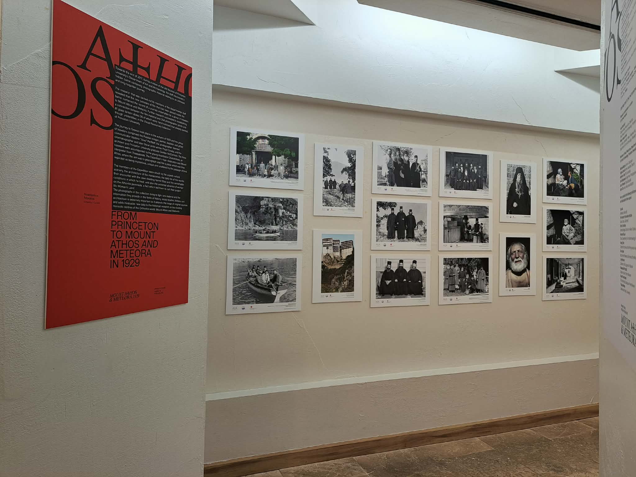 Στο St. Augustine της Φλόριντα «ταξιδεύει» η έκθεση «Άγιον Όρος και Μετέωρα-1929»
