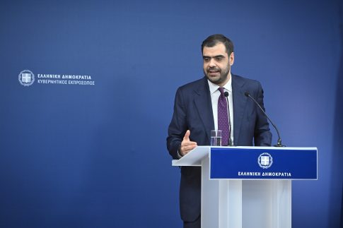 Στον εισαγγελέα Βόλου τα 15 μέλη εγκληματικής οργάνωσης