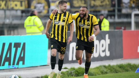 Πρεμιέρα του “<strong>Harvest”</strong>της Αθηνά Ραχήλ Τσαγγάρη στις ΗΠΑ από το MUBI