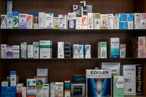 <a>Καβάλα: Αιτήσεις ένταξης στο Κοινωνικό Παντοπωλείο</a>