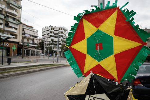 <strong>Η ΕΕ εκφράζει την πλήρη αλληλεγγύη της στη Σουηδία και τη Λετονία για τη δολιοφθορά σε υποθαλάσσιο καλώδιο οπτικών ινών στη Βαλτική</strong>