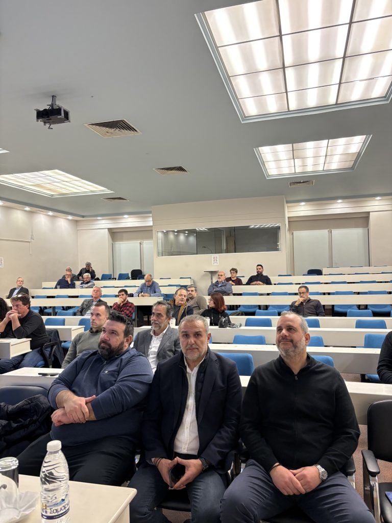 Εκδήλωση στο Επιμελητήριο Χανίων για την ενεργειακή αναβάθμιση των επιχειρήσεων από τη δράση «Επιχειρώ Πράσινα»