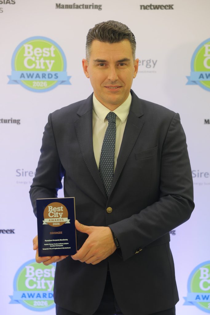 Θεσσαλονίκη: Σύστημα τυχαίας απόδοσης πινακίδων κυκλοφορίας μέσα από ηλεκτρονικό αρχείο διαθέσιμων επιλογών