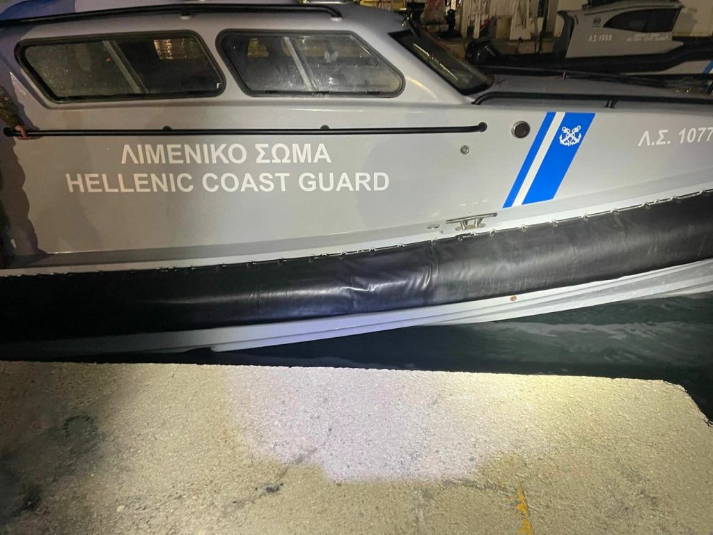 Η ανακοίνωση του Λιμενικού για το πολύνεκρο περιστατικό ανοιχτά της Χίου