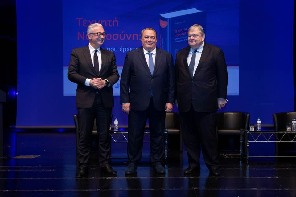 625381946-1419638399614447-7040430371235776528-n