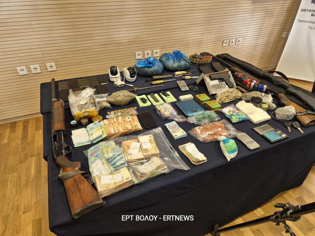 Στον εισαγγελέα Βόλου τα 15 μέλη εγκληματικής οργάνωσης