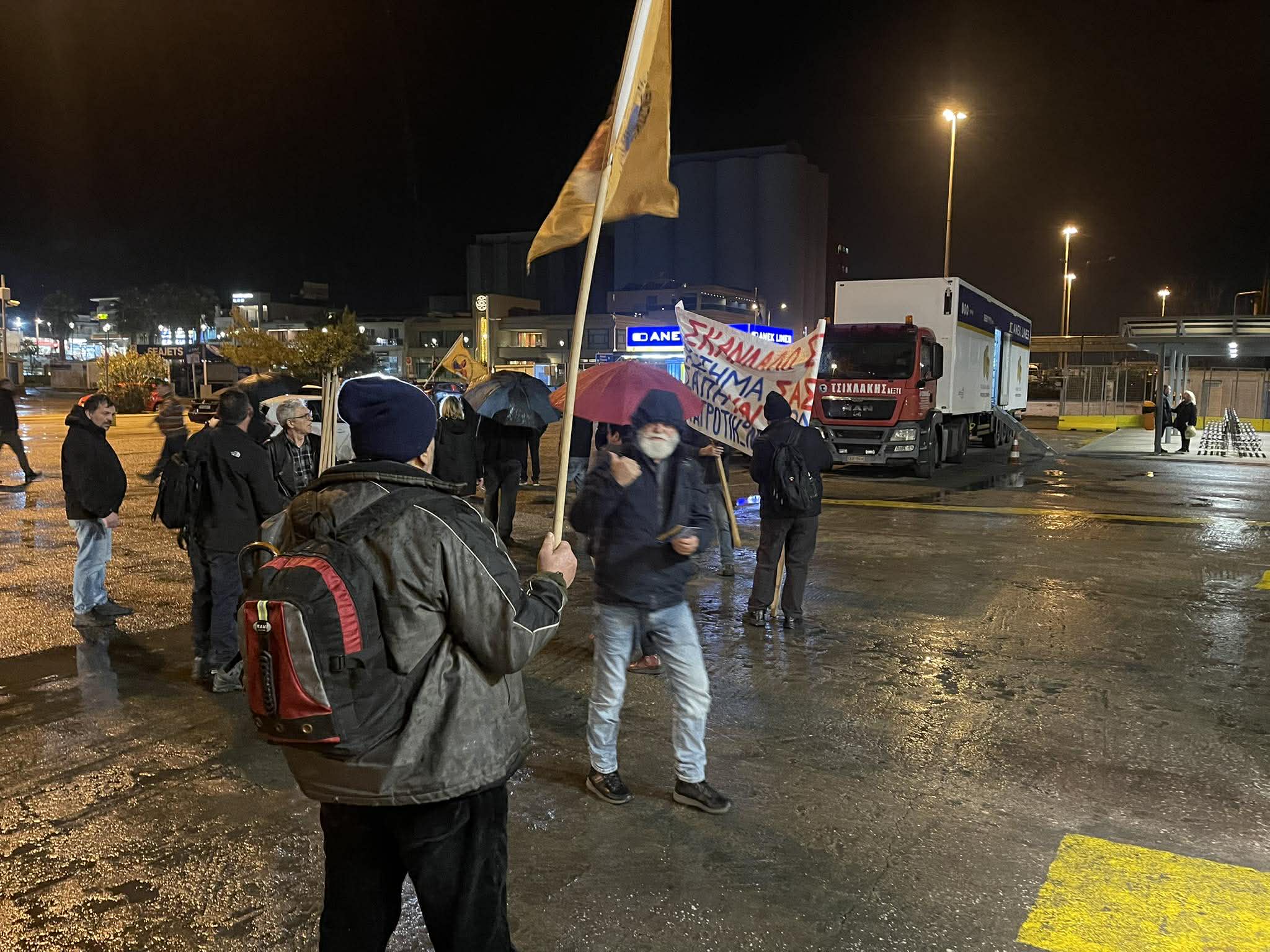 628720258-33825236457123581-7577121327988042169-n Επιβιβάστηκαν για την Αθήνα οι αγρότες των Χανίων για το διήμερο συλλαλητήριο