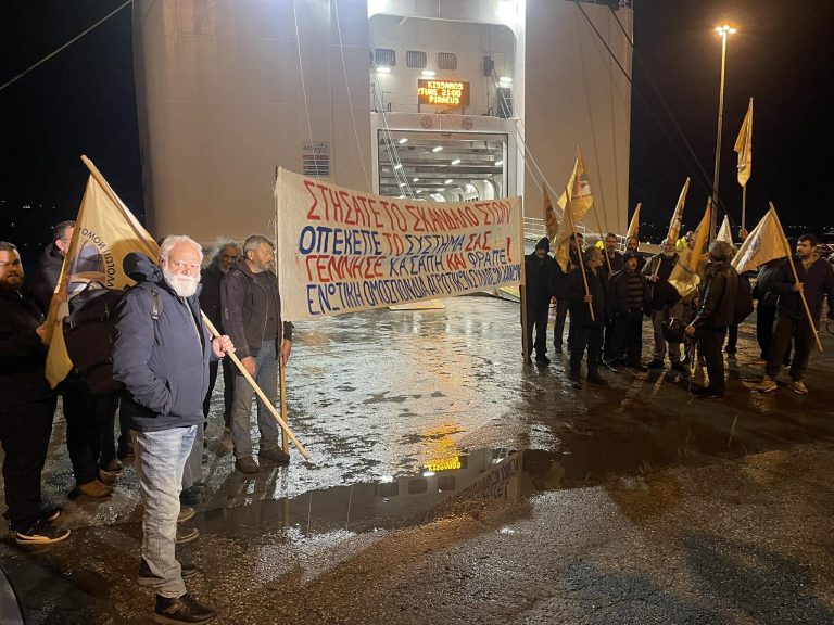 «Απόβαση» αγροτών με τρακτέρ σήμερα στο Σύνταγμα – Κυκλοφοριακές ρυθμίσεις