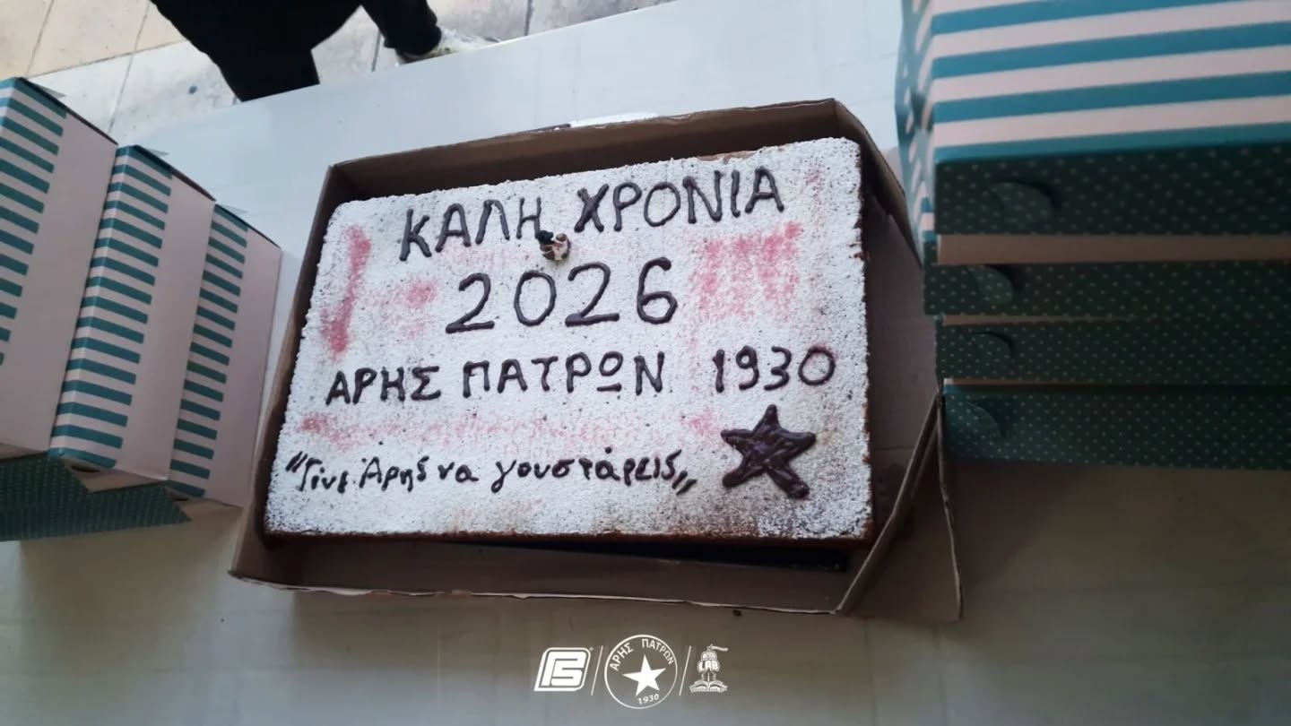 Άρης Πατρών: Από το 1930 μία συνεχής διαδρομή αθλητικής και κοινωνικής προσφοράς