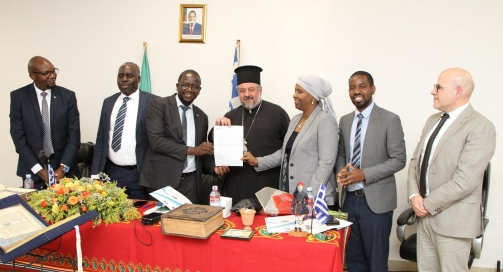 Εορτασμός της Παγκόσμιας Ημέρας Ελληνικής Γλώσσας στο Πανεπιστήμιο της Ζάμπιας