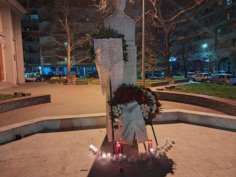 Σέρρες: Ένα κεράκι στη μνήμη των 57 θυμάτων του τραγικού δυστυχήματος των Τεμπών