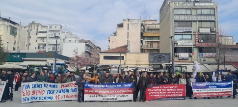 Βόλος: Τιμητική διάκριση στον π. Θεόδωρο Μπατάκα για 47 χρόνια προσφοράς