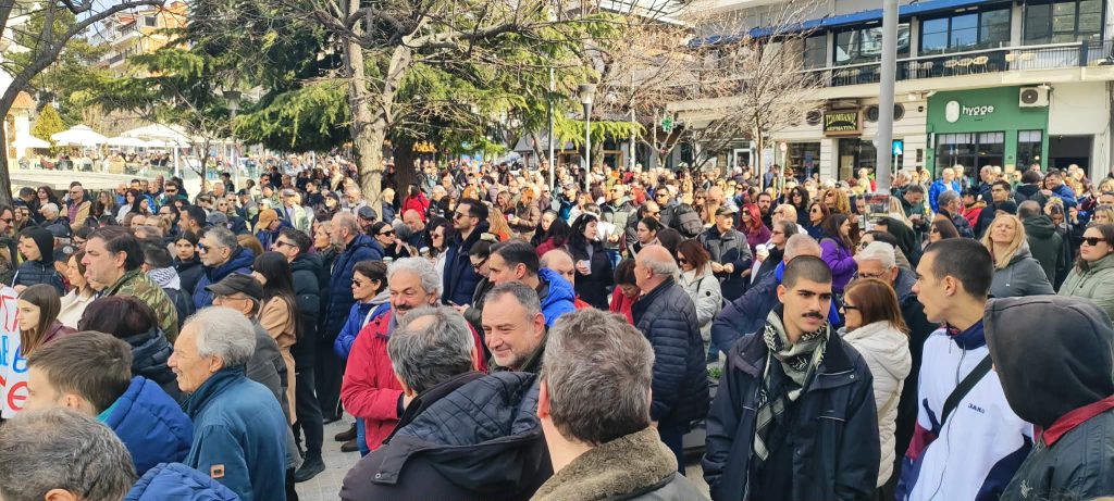 Τραγωδία Τεμπών: Μαζική συγκέντρωση μνήμης στην Κοζάνη