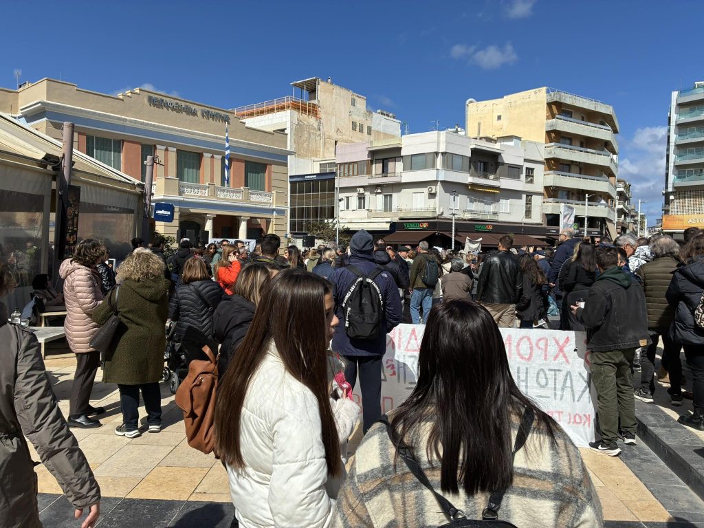 Τραγωδία Τεμπών: Με ένα κοινό αίτημα – «Δικαίωση για τους 57 νεκρούς» στο Ηράκλειο της Κρήτης