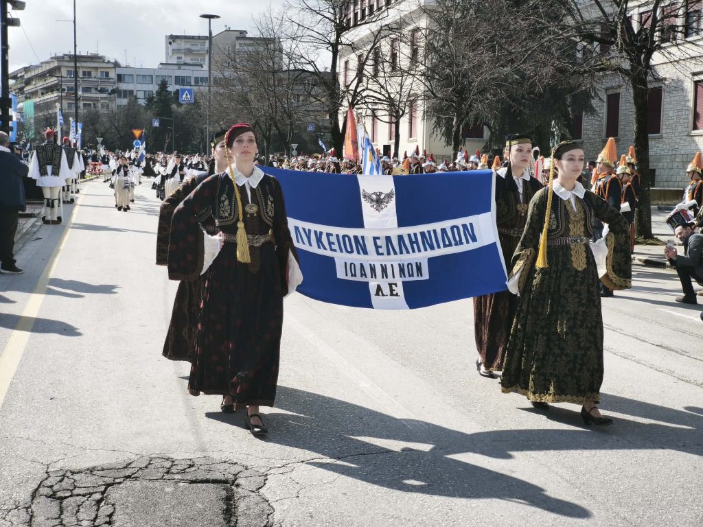 Στα Ιωάννινα ο Κ. Τασούλας για τα 113 χρόνια της απελευθέρωσης – «Με σύμπνοια, ομοφροσύνη και ενότητα όλοι οι αντίπαλοι νικιούνται»