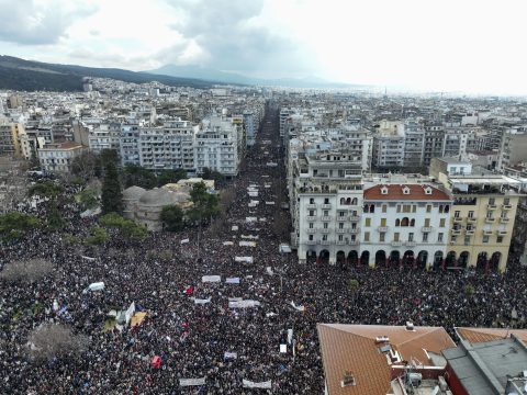 SYFATHESS Conference 2025<br>από τον Όμιλο Επιχειρήσεων ΣΥ.ΦΑ. Θεσσαλονίκης