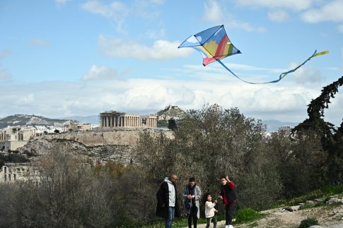 <strong>Πρωθυπουργός της Αιγύπτου: Σημαντική μείωση των εσόδων από τη Διώρυγα του Σουέζ λόγω των επιπτώσεων του πολέμου στη Γάζα</strong>