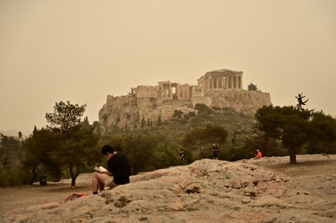 <strong>Η Περιφέρεια ΑΜΘ παρούσα στην εκδήλωση για τα 50 χρόνια από την ίδρυση της Νομικής Σχολής του Δ.Π.Θ</strong>