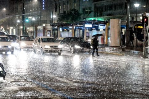 Εξοπλισμός για την Ακαδημία Εμπορικού Ναυτικού Ηπείρου μέσω του Επιχειρησιακού Προγράμματος <strong>2021-2027</strong>