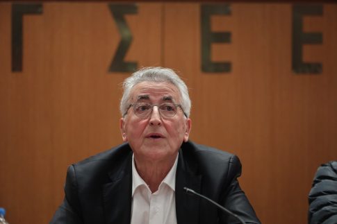 <strong>Πανελλήνιος Διαγωνισμός Φωτογραφίας με θέμα:</strong> <strong>«I love Volos – </strong><em><strong>Christmas Edition</strong></em><strong>» 2023</strong>