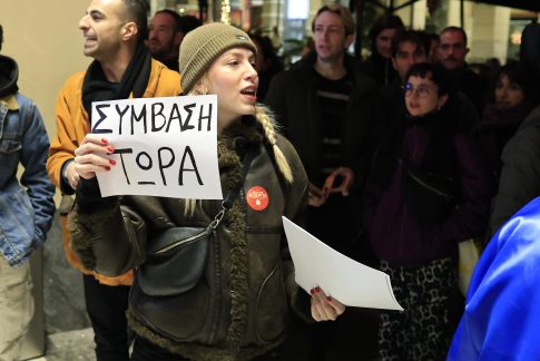 Αποκλειστικό ΕΡΤ3: Ταυτόχρονη διπλή μεταμόσχευση στο Ιπποκράτειο Νοσοκομείο Θεσσαλονίκης