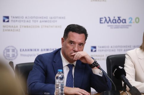 <strong>«Μελάθρα Δολάρια Σουίτες Πετρογκάζ» από το «Βόρειο Πεδίο»</strong> <strong>Παρασκευή 19 Δεκεμβρίου</strong>