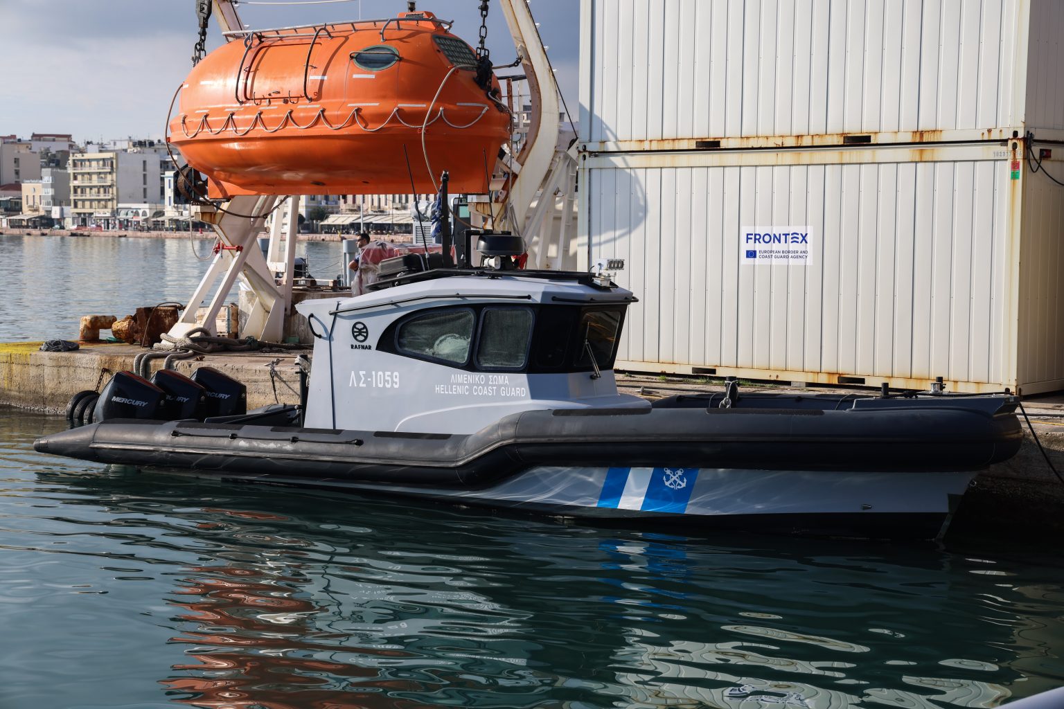 Τραγωδία στην Χίο