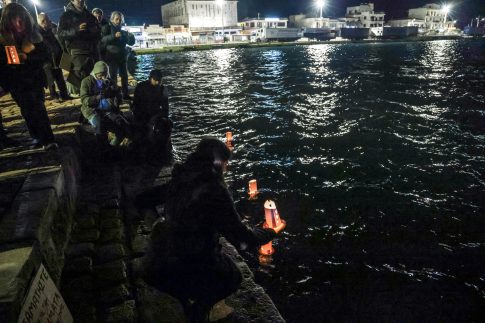 Βιολάντα: Φωτογραφία ντοκουμέντο από το σημείο διαρροής που προκάλεσε την έκρηξη