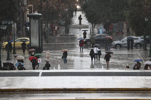 Δήμος Κομοτηνής: Επανεκκινούν 11 προγράμματα «Άθλησης για Όλους»