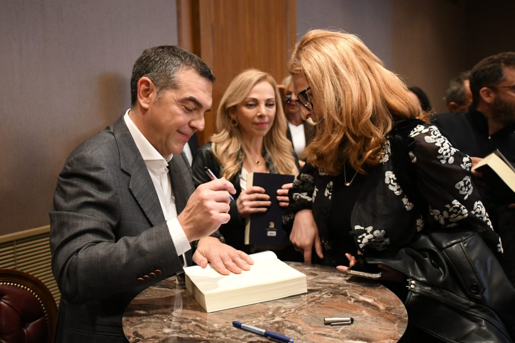 Τσίπρας από Ιωάννινα: Η ανασύνθεση της προοδευτικής παράταξης δεν είναι μία εύκολη υπόθεση