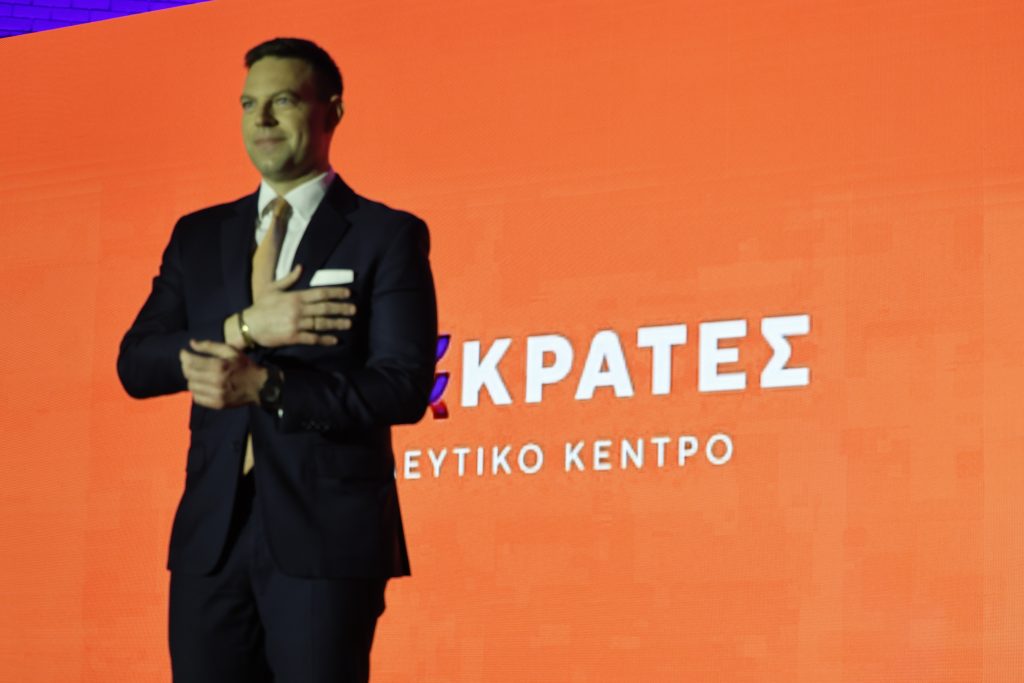 «Δεν με τελείωσαν»: Ο Κασσελάκης έδωσε σήμα επανεκκίνησης και πρότεινε να μετονομαστεί το Κίνημα Δημοκρατίας σε Δημοκράτες – Προοδευτικό Κέντρο