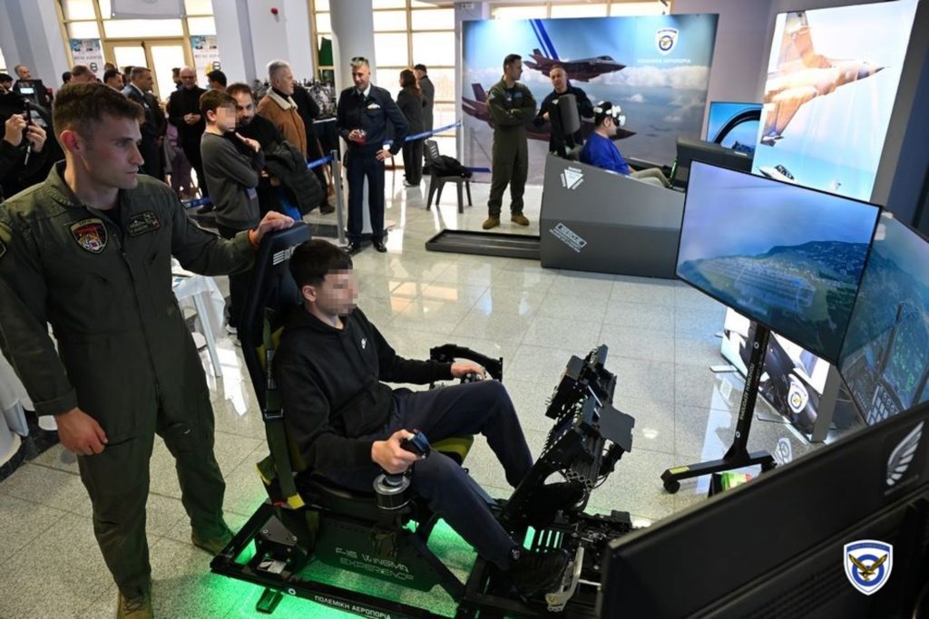 Προσομοιωτές αεροσκαφών F-16 και F-35 και συστήματα εικονικής πραγματικότητας VR από την Πολεμική Αεροπορία στο νέο λιμάνι Πατρών