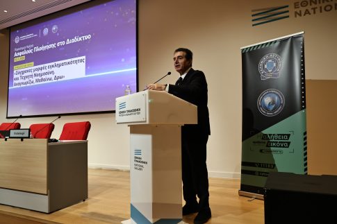 30<sup>η</sup> Agrotica: Κοινή περιήγηση για τον Αρχιεπίσκοπο Αθηνών Ιερώνυμο και τον Μητροπολίτη Θεσσαλονίκης Φιλόθεο