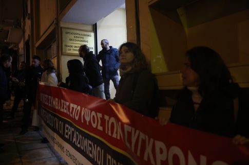 Θεσσαλονίκη: Ανοιχτή πρόσκληση των Φίλων της Νέας Παραλίας για τη δράση «Paraliart 3, Εφήμερη τέχνη»