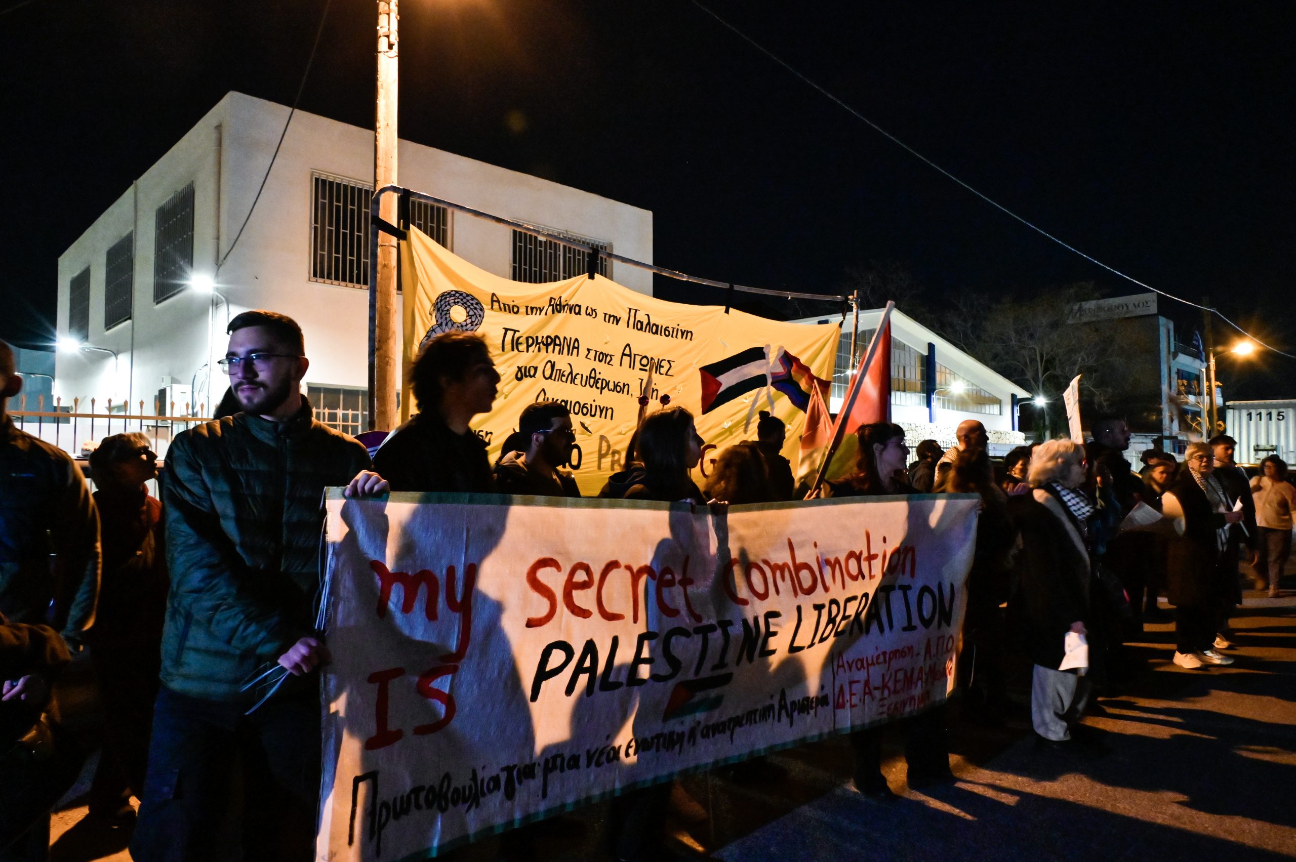 Διαμαρτυρίες για τη συμμετοχή του Ισραήλ στη Εurovision έξω από τον ελληνικό τελικό