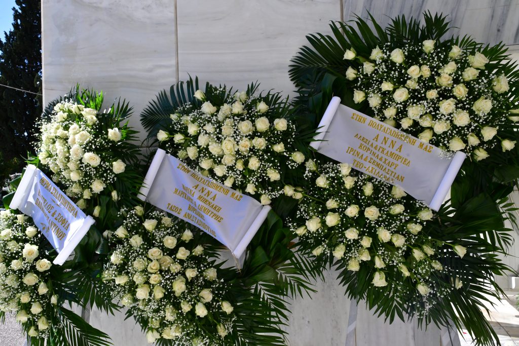 Στο Α΄ Νεκροταφείο το «τελευταίο αντίο» στην Άννα Ψαρούδα Μπενάκη – Συγγενείς, φίλοι, πολιτικοί και ακαδημαϊκοί την αποχαιρέτησαν