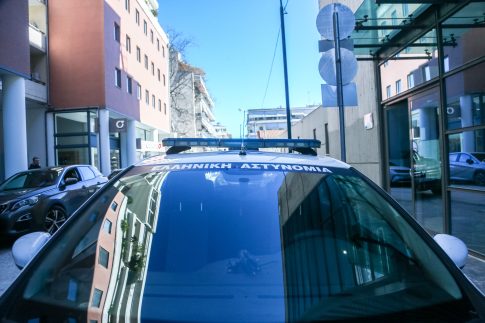 Η ιδεολογία της Χούντας <br> Οι μύθοι και η προπαγάνδα