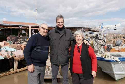 «Επτά» <br> Mία παράσταση για καλό σκοπό