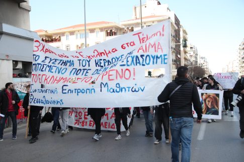 Θεσσαλονίκη: Αύξηση περιπολιών και ενίσχυση μέτρων αυτοπροστασίας για την αντιμετώπιση του μπαράζ κλοπών στα φαρμακεία