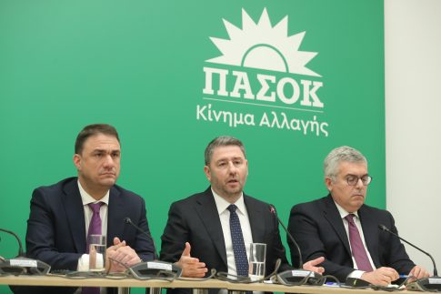 Δανία: Εκλογές τον Μάρτιο προκήρυξε η Φρεντέρικσεν με την κρίση της Γροιλανδίας στο προσκήνιο