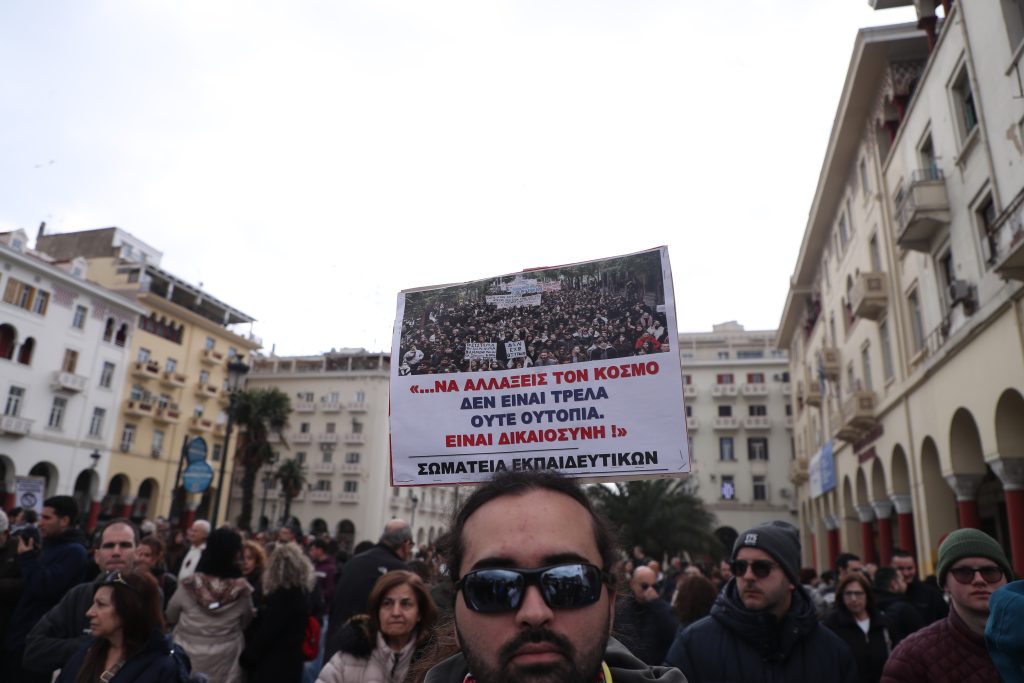 Πλήθος κόσμου στη μεγάλη συγκέντρωση για τα Τέμπη στη Θεσσαλονίκη (φωτο & βίντεο)