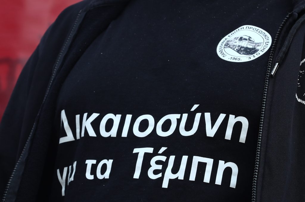 Πλήθος κόσμου στη μεγάλη συγκέντρωση για τα Τέμπη στη Θεσσαλονίκη (φωτο & βίντεο)