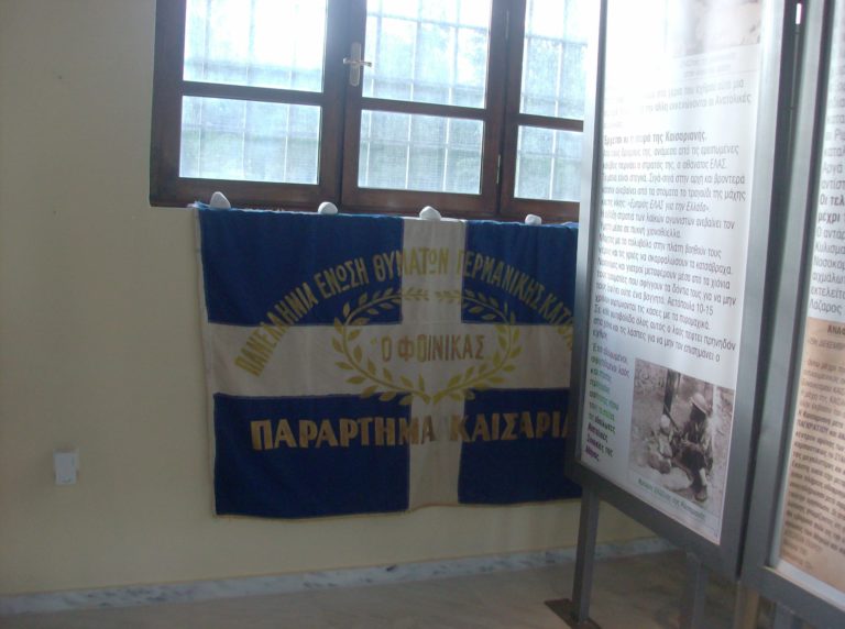 Στον τόπο της εκτέλεσης των 200 στην Καισαριανή (φωτορεπορτάζ)